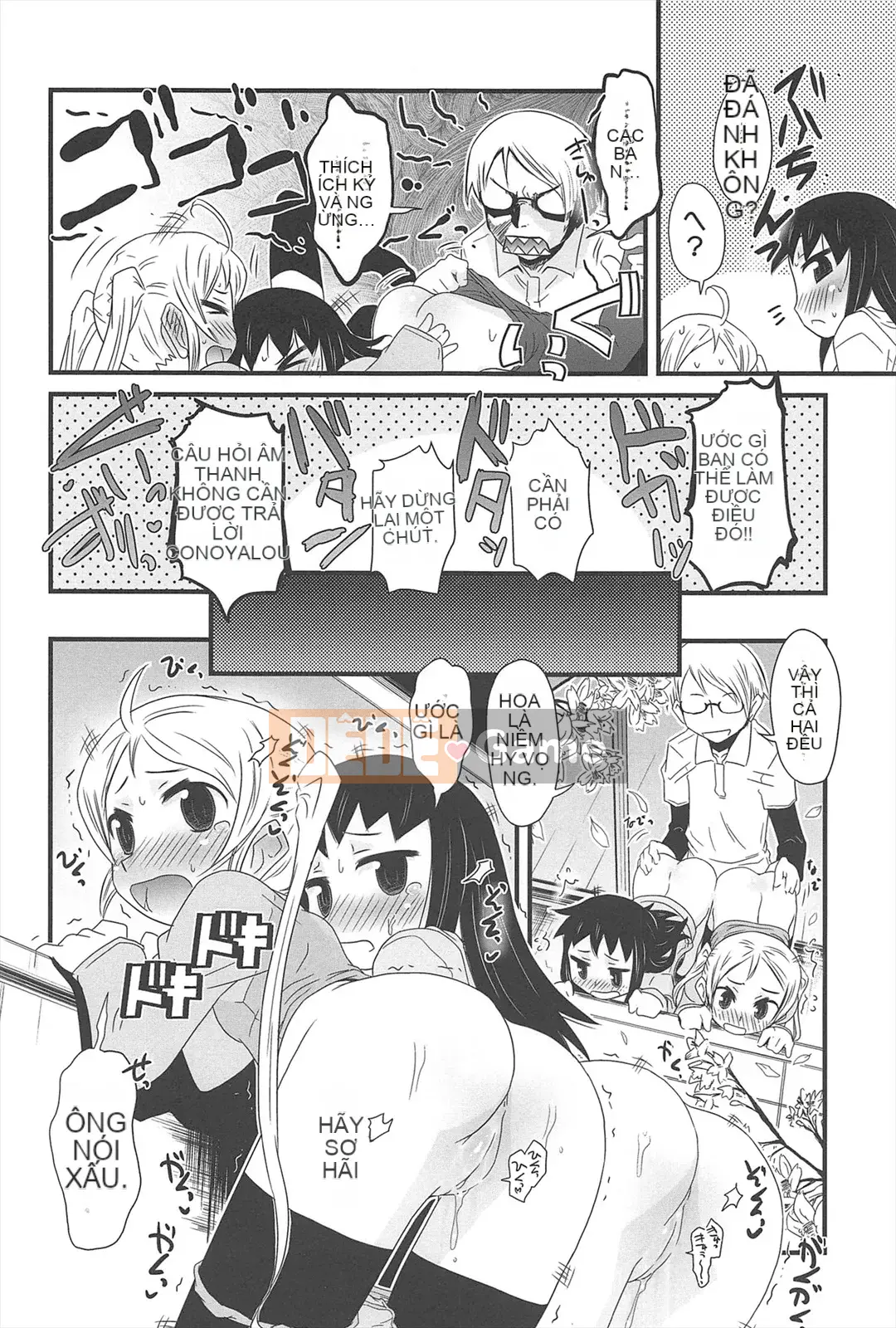 [De] Khu Vườn Những Cô Gái Mèo