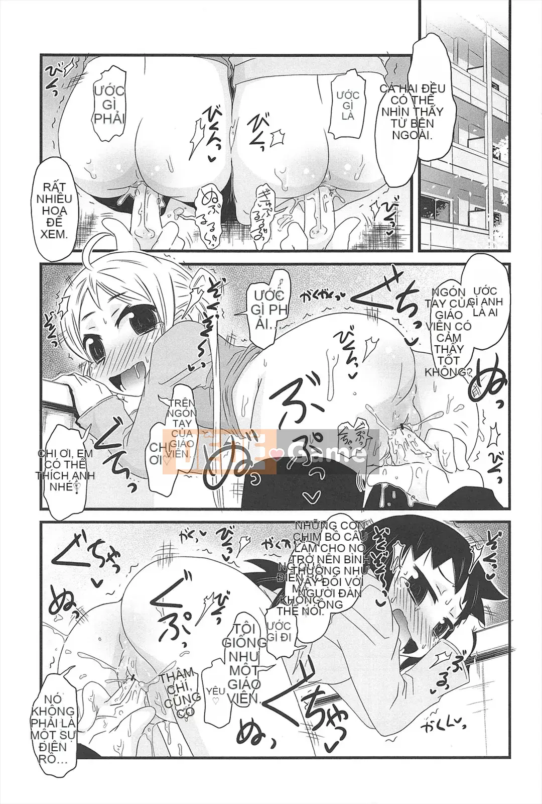 [De] Khu Vườn Những Cô Gái Mèo