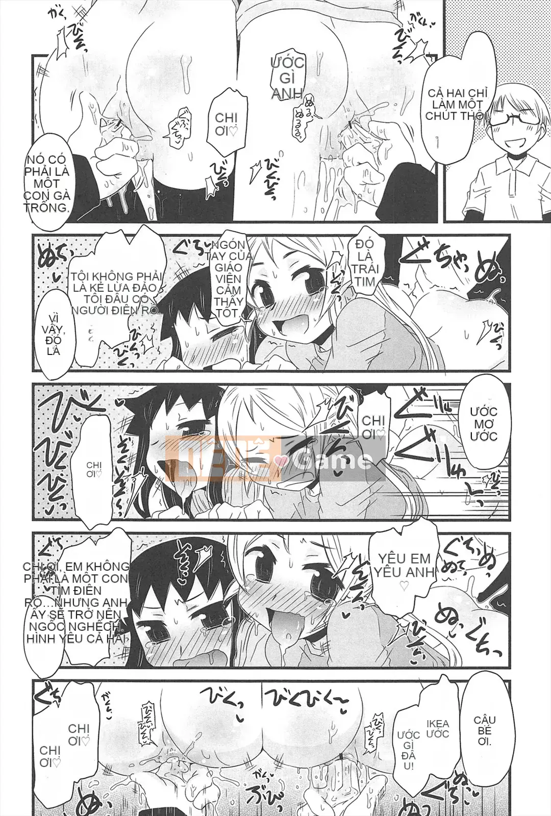 [De] Khu Vườn Những Cô Gái Mèo