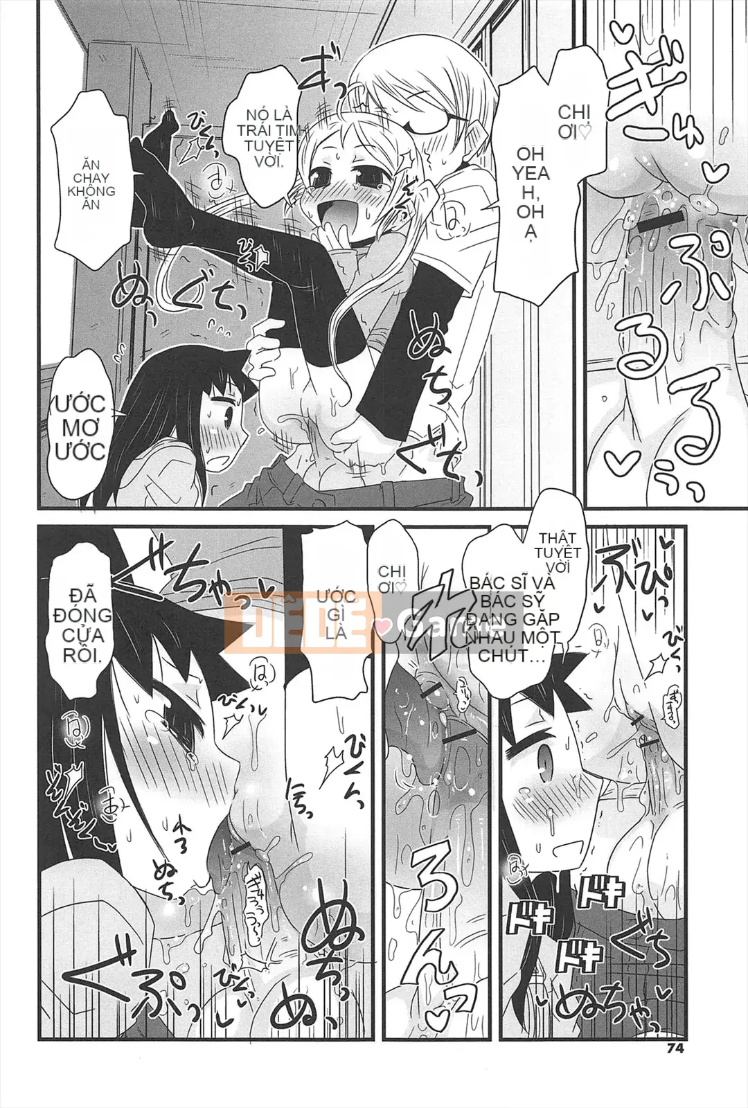 [De] Khu Vườn Những Cô Gái Mèo