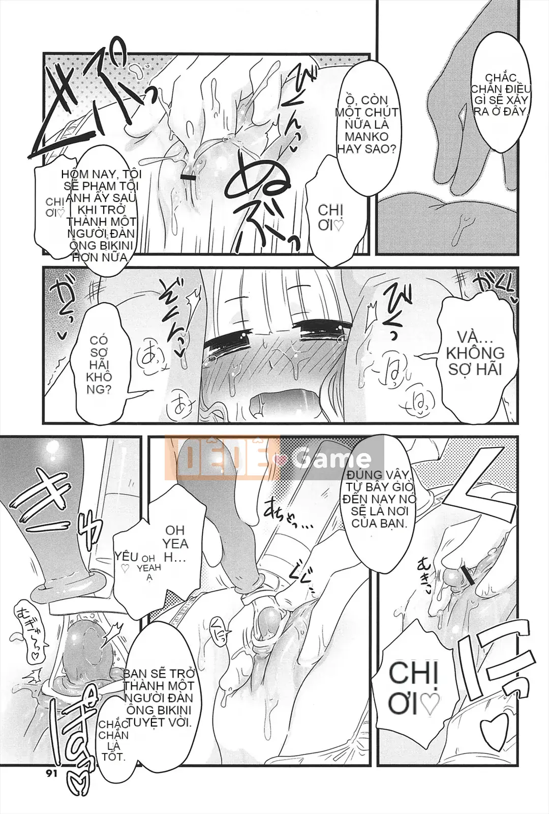 [De] Khu Vườn Những Cô Gái Mèo