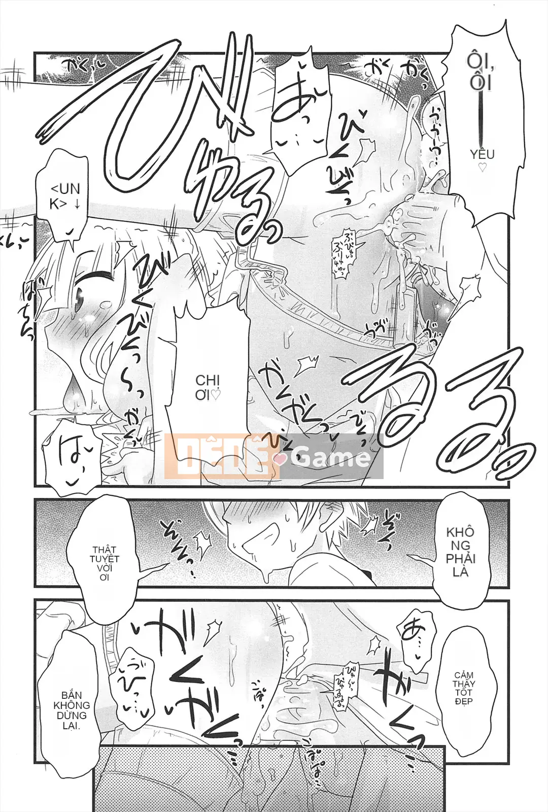 [De] Khu Vườn Những Cô Gái Mèo