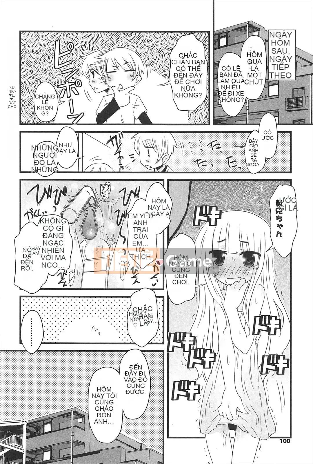 [De] Khu Vườn Những Cô Gái Mèo