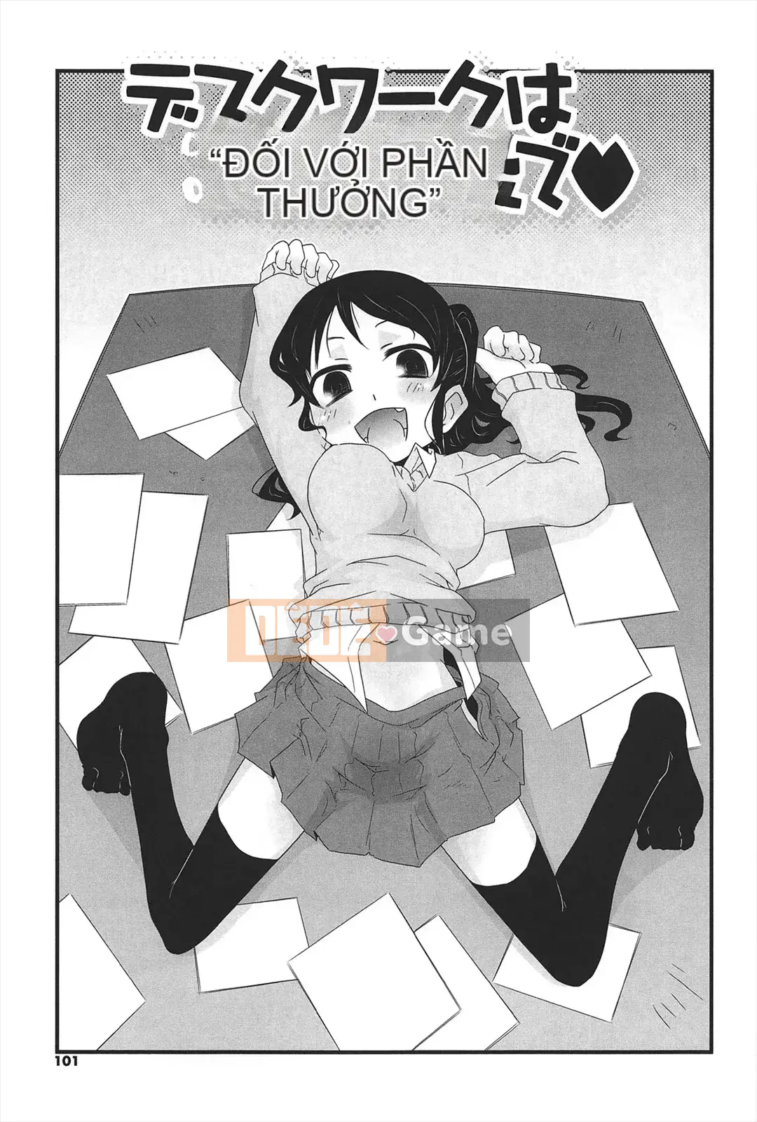 [De] Khu Vườn Những Cô Gái Mèo