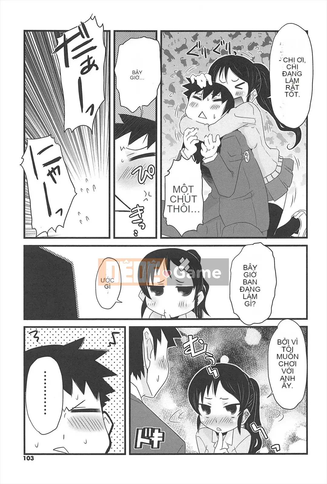 [De] Khu Vườn Những Cô Gái Mèo