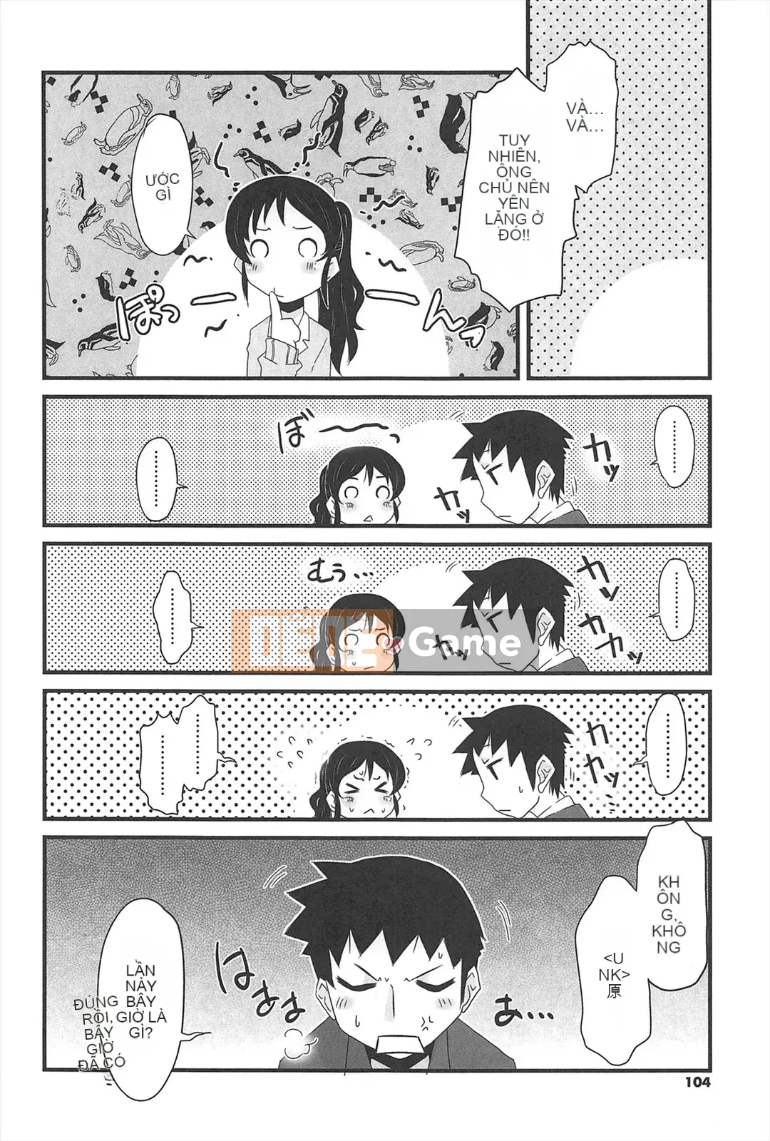 [De] Khu Vườn Những Cô Gái Mèo