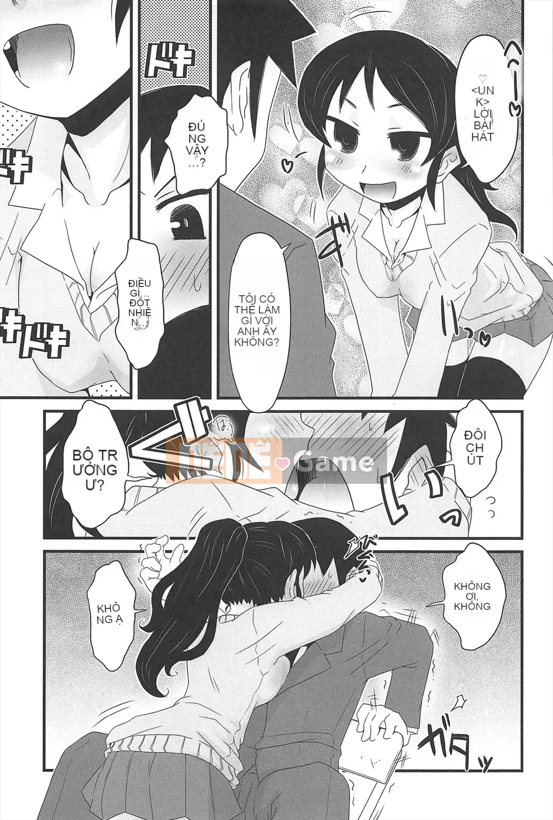 [De] Khu Vườn Những Cô Gái Mèo