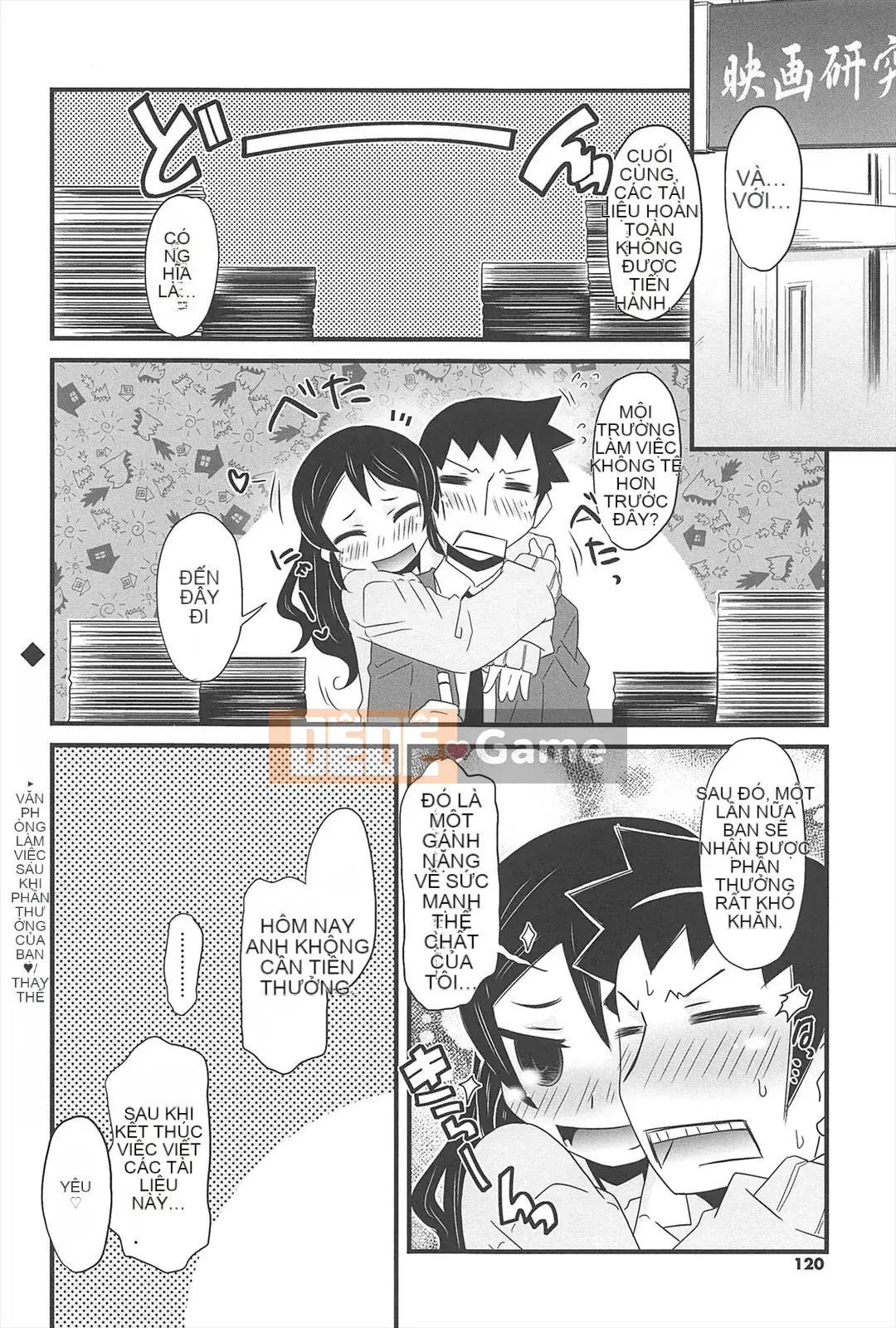 [De] Khu Vườn Những Cô Gái Mèo