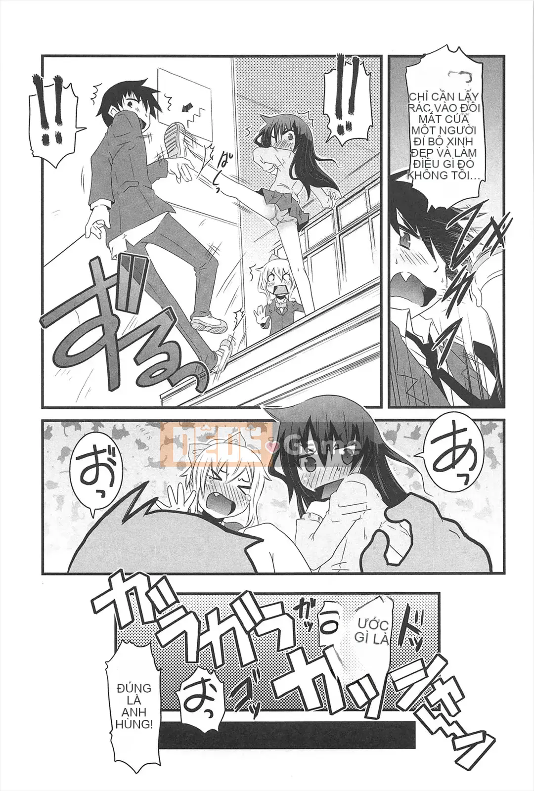 [De] Khu Vườn Những Cô Gái Mèo