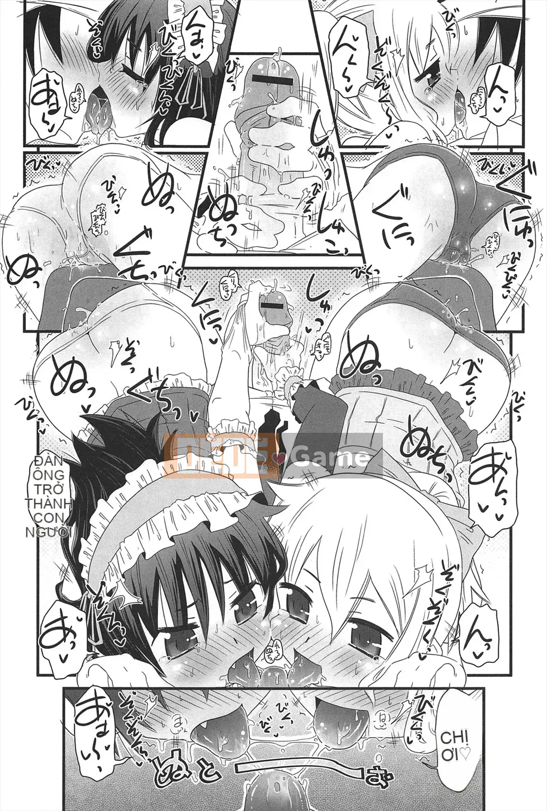 [De] Khu Vườn Những Cô Gái Mèo