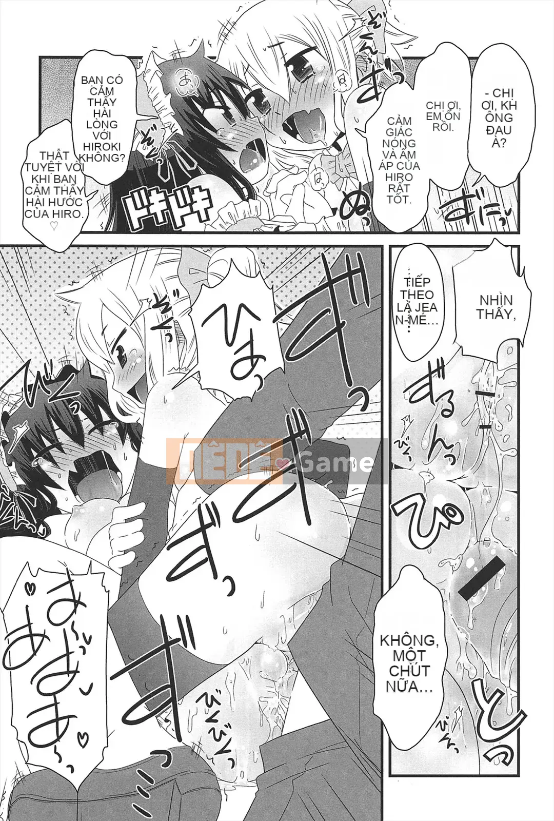 [De] Khu Vườn Những Cô Gái Mèo