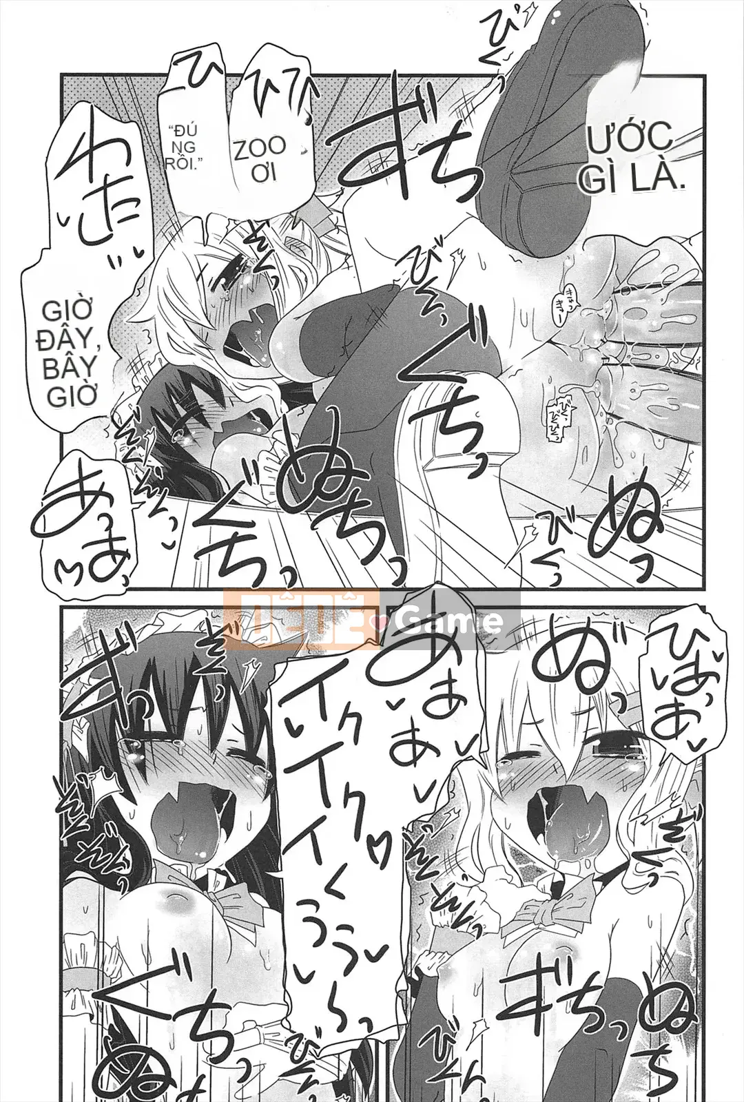 [De] Khu Vườn Những Cô Gái Mèo