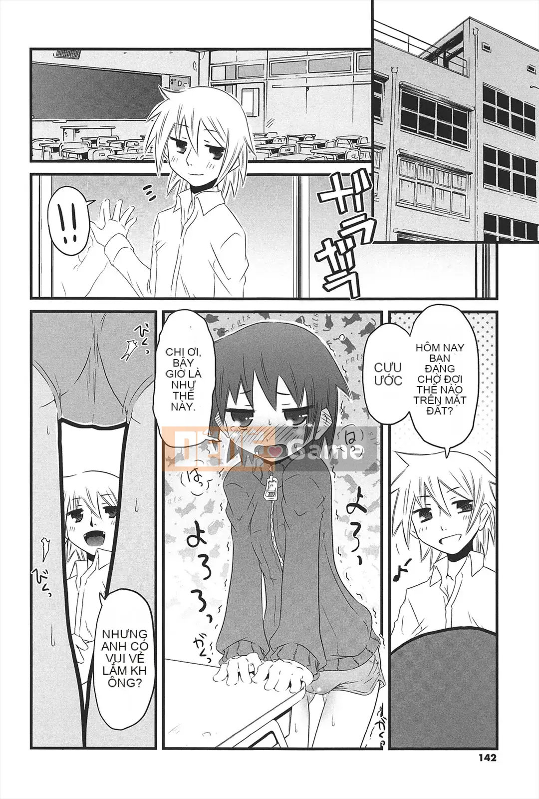 [De] Khu Vườn Những Cô Gái Mèo