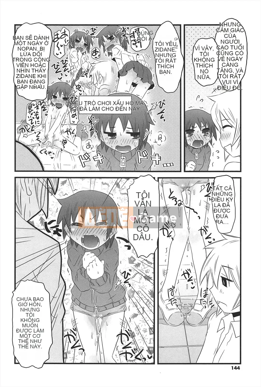 [De] Khu Vườn Những Cô Gái Mèo