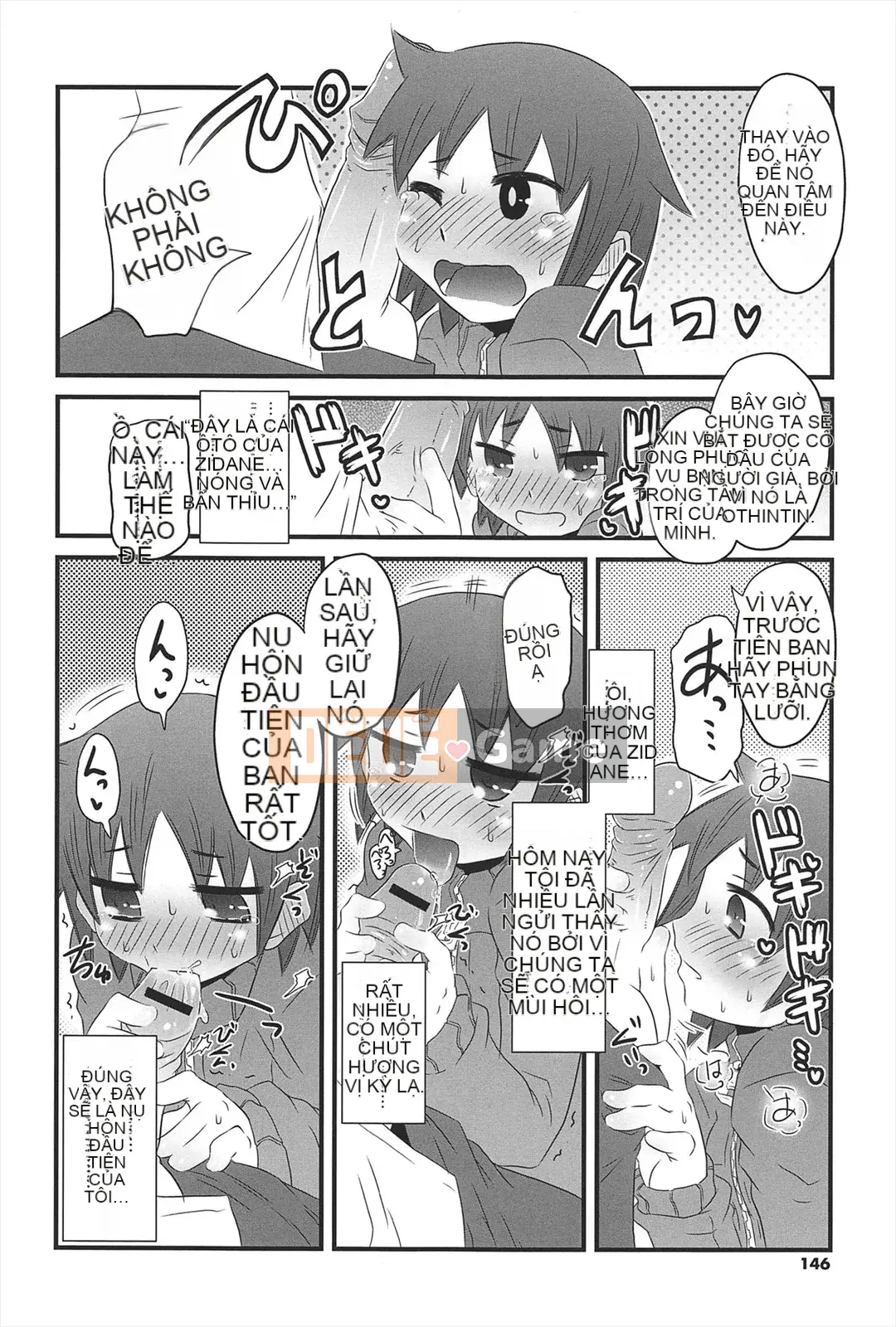 [De] Khu Vườn Những Cô Gái Mèo