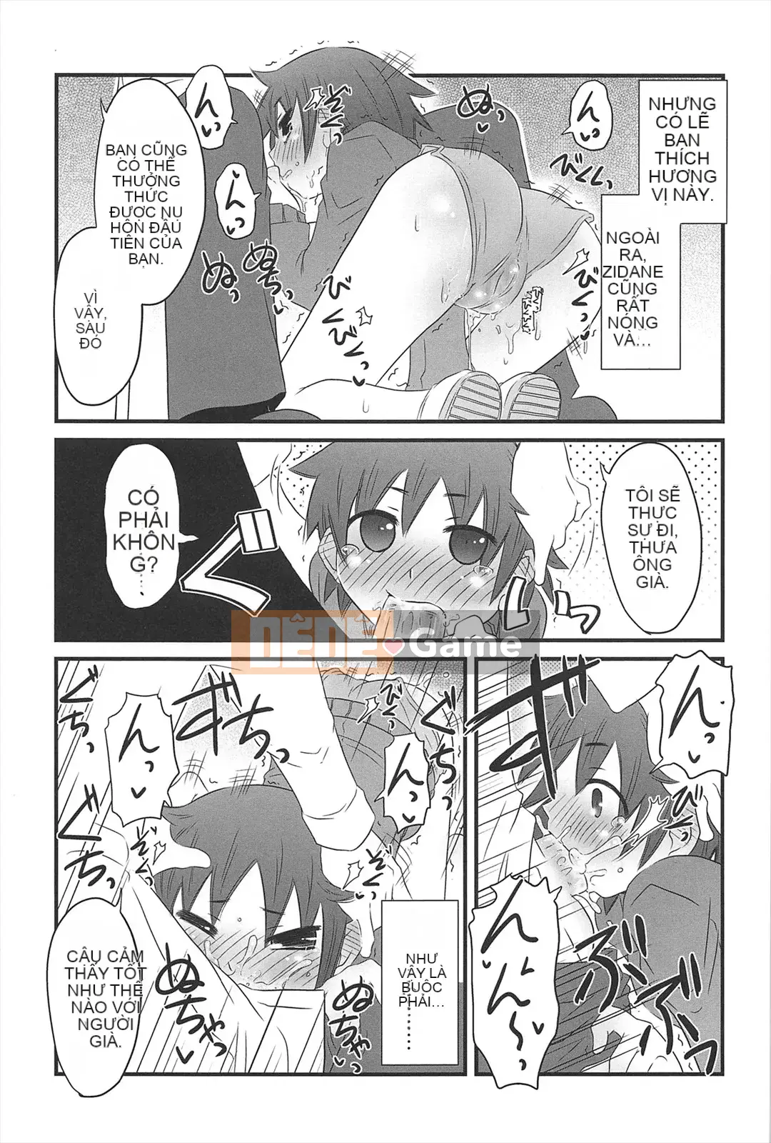 [De] Khu Vườn Những Cô Gái Mèo