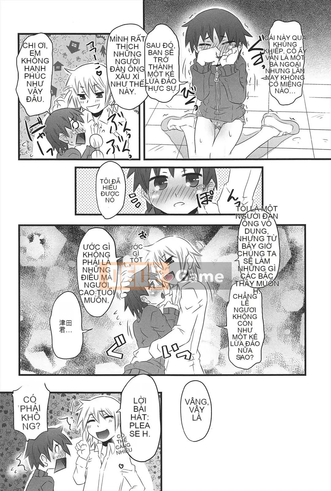 [De] Khu Vườn Những Cô Gái Mèo