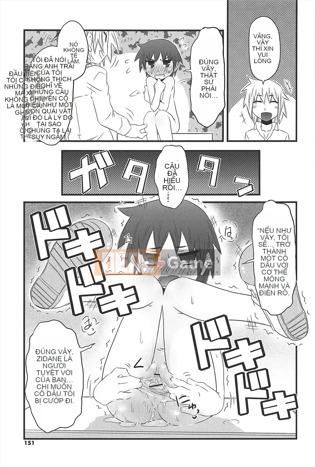 [De] Khu Vườn Những Cô Gái Mèo