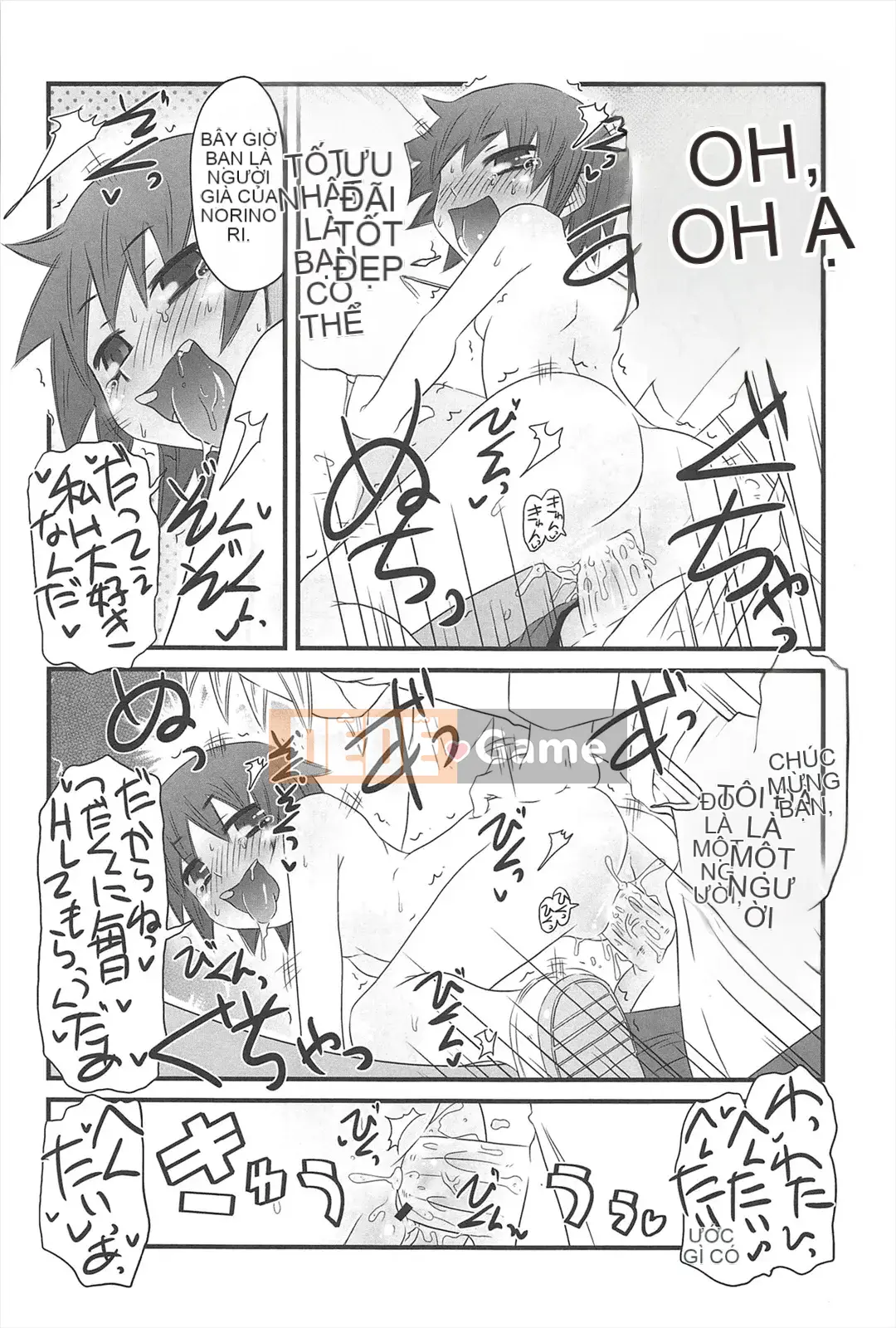 [De] Khu Vườn Những Cô Gái Mèo