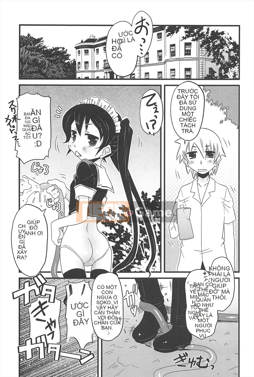 [De] Khu Vườn Những Cô Gái Mèo