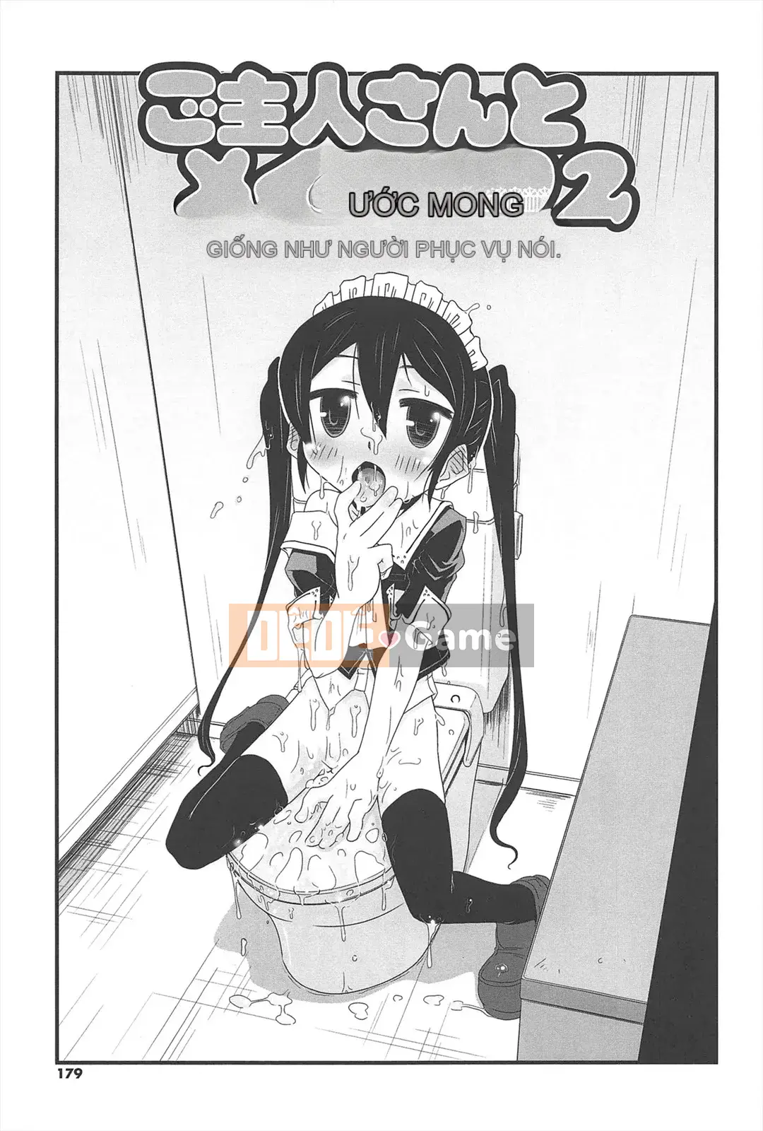 [De] Khu Vườn Những Cô Gái Mèo