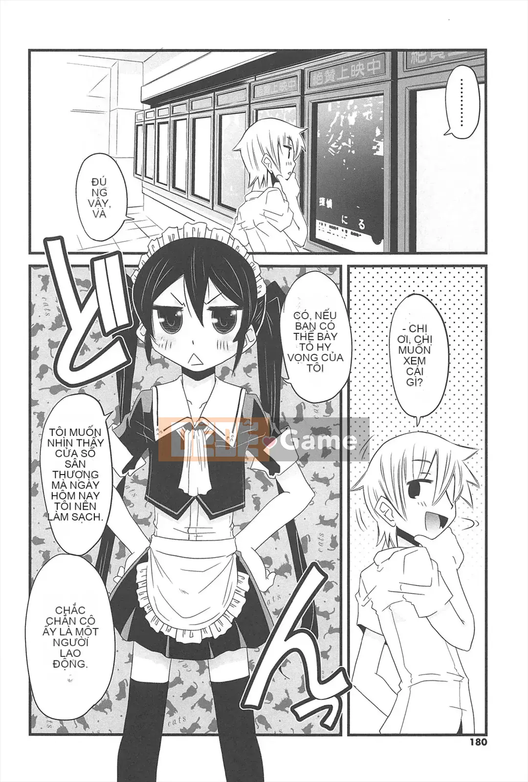 [De] Khu Vườn Những Cô Gái Mèo