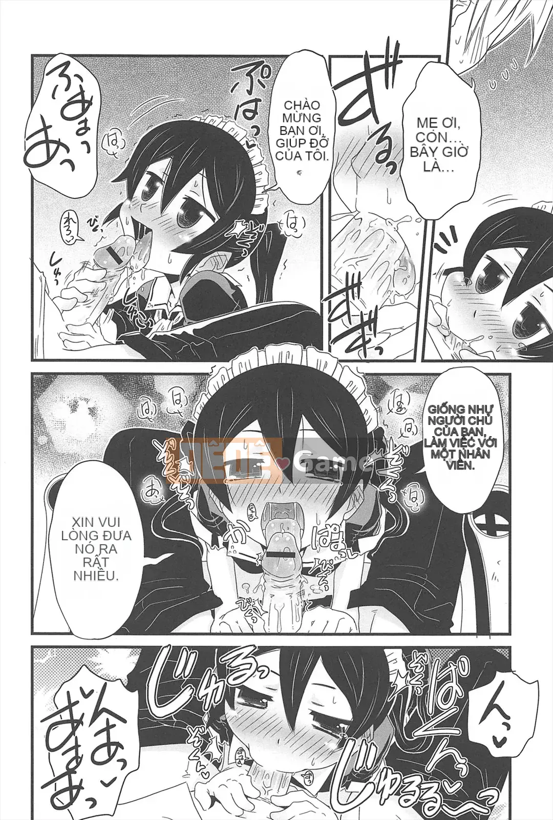 [De] Khu Vườn Những Cô Gái Mèo