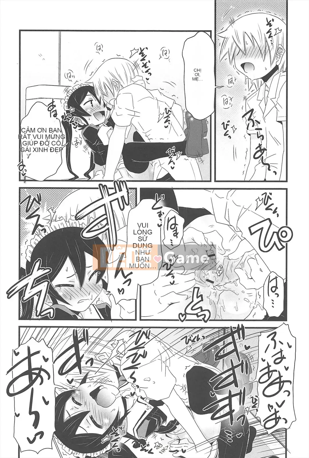 [De] Khu Vườn Những Cô Gái Mèo