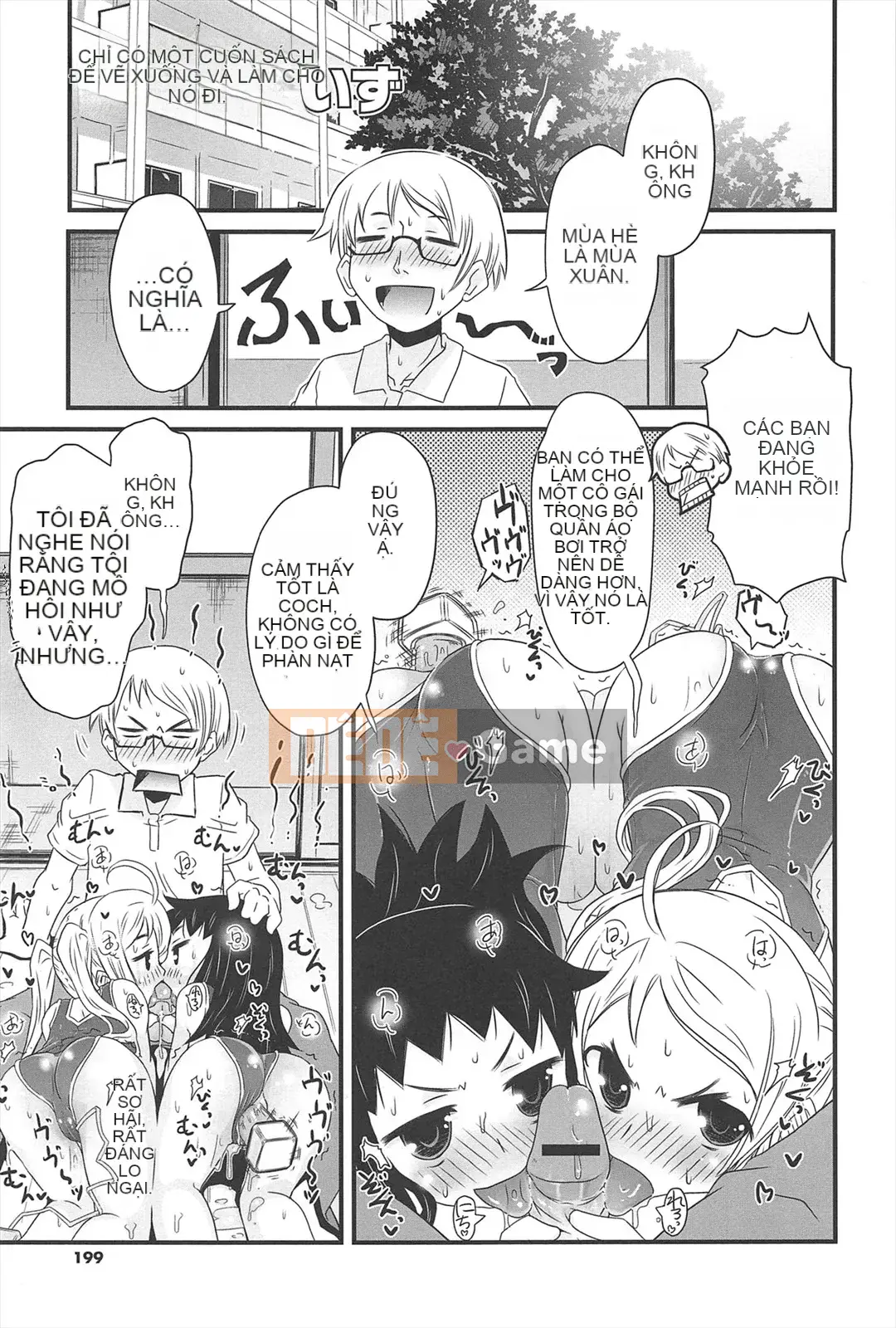 [De] Khu Vườn Những Cô Gái Mèo