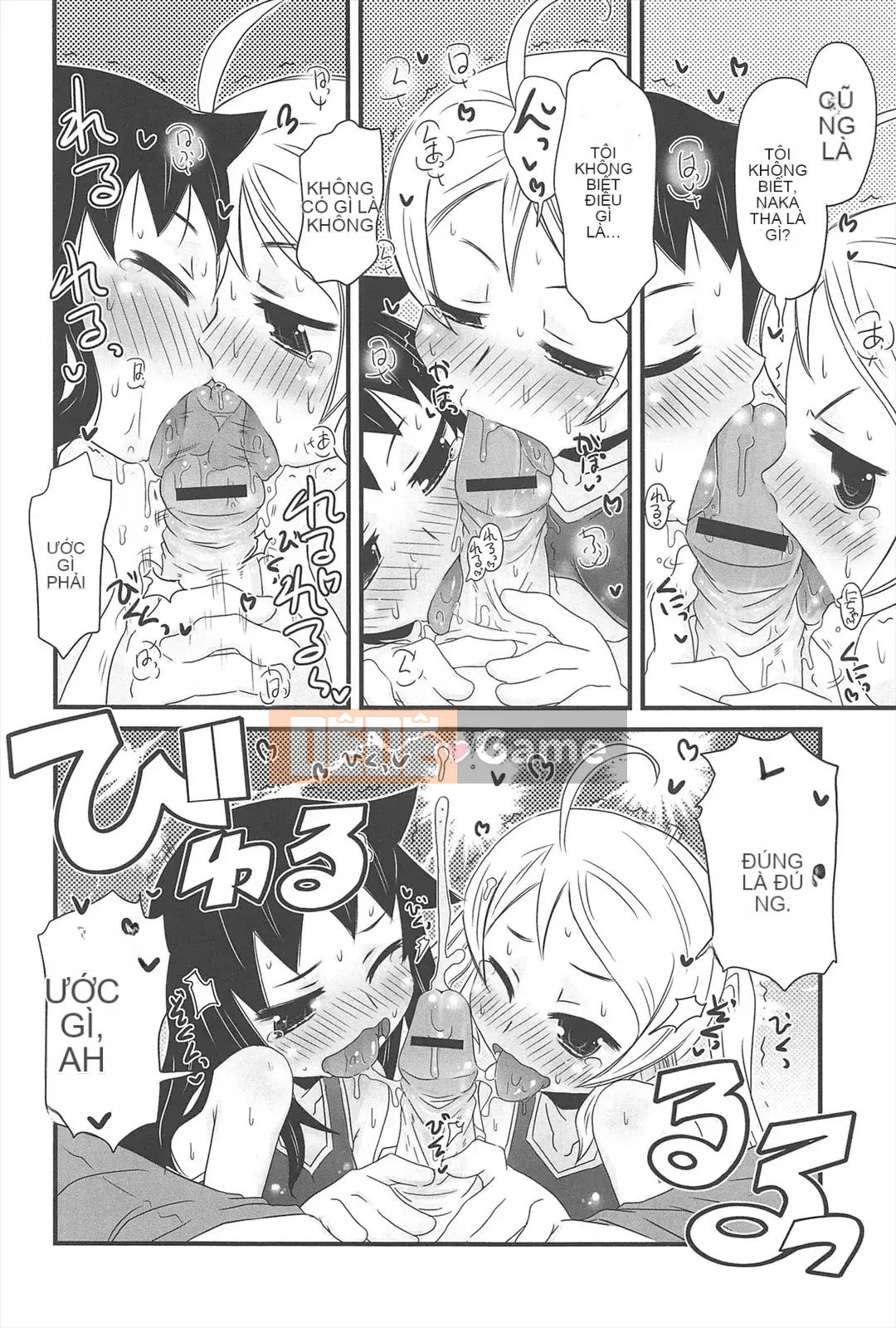 [De] Khu Vườn Những Cô Gái Mèo