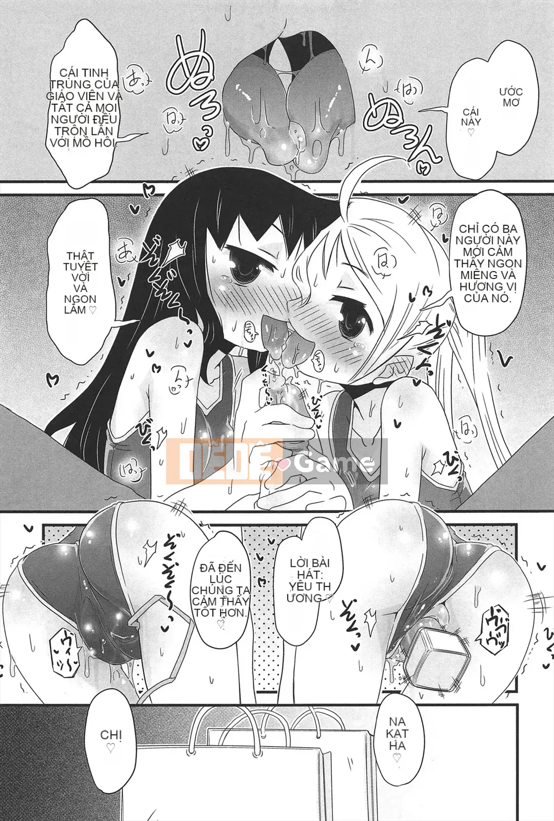 [De] Khu Vườn Những Cô Gái Mèo