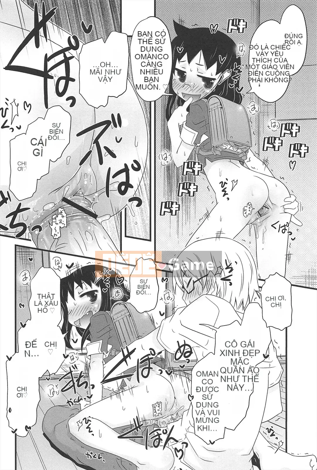 [De] Khu Vườn Những Cô Gái Mèo