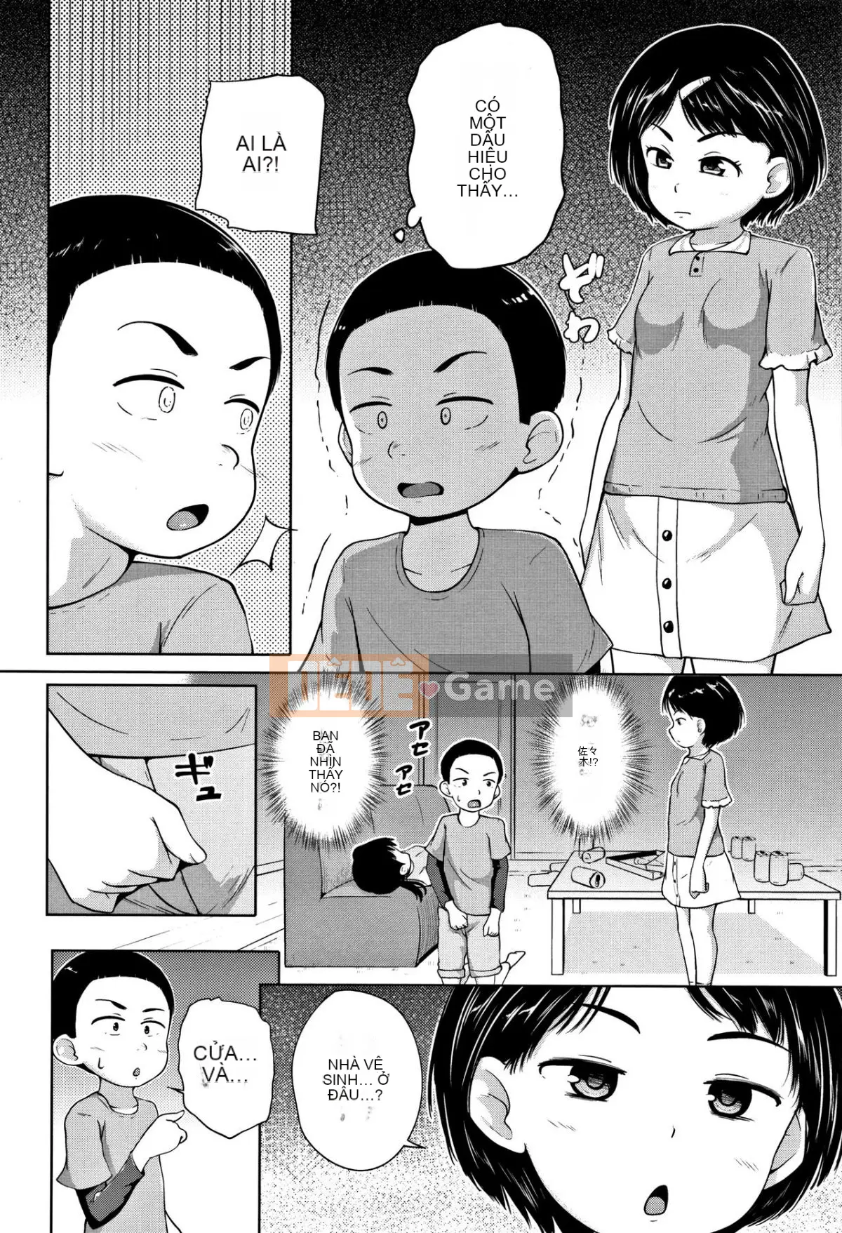 [Terada Nuki] Loridokoro + tờ rơi 4P