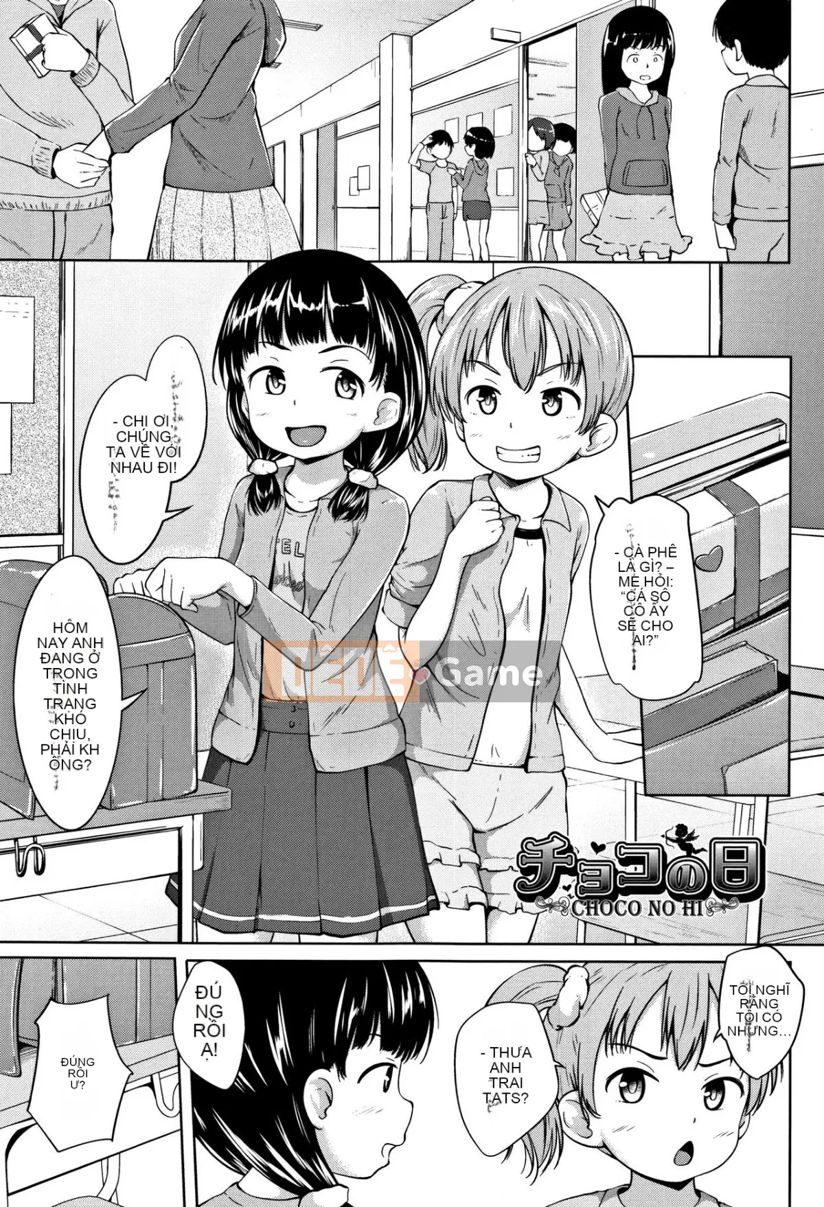 [Terada Nuki] Loridokoro + tờ rơi 4P