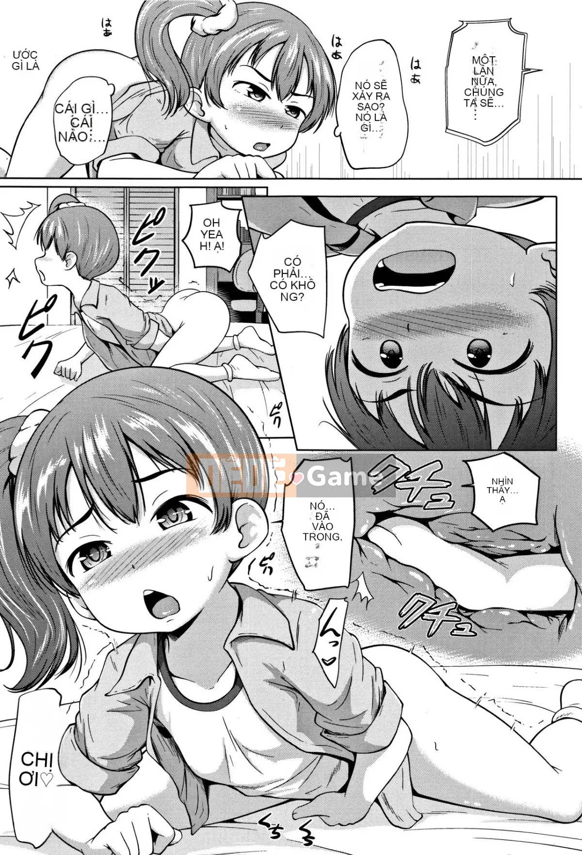 [Terada Nuki] Loridokoro + tờ rơi 4P