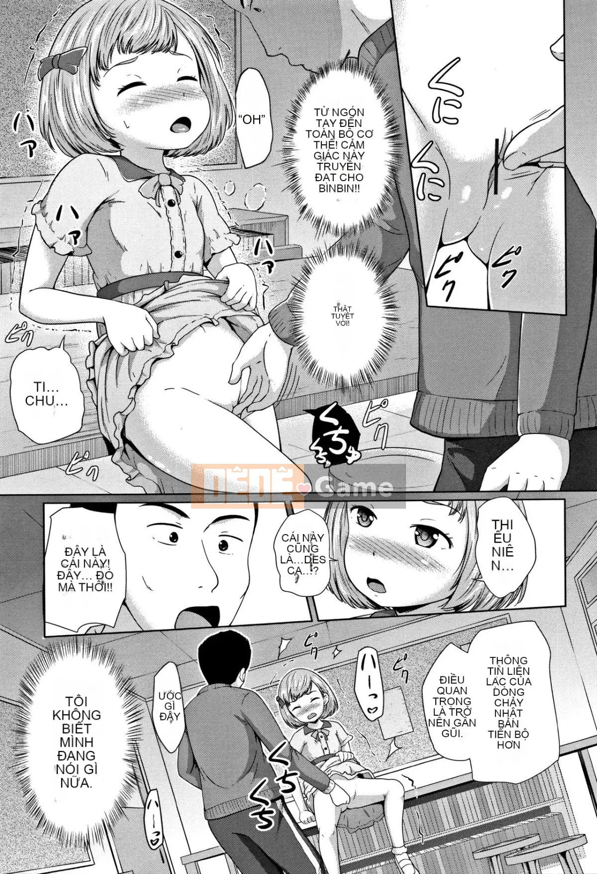 [Terada Nuki] Loridokoro + tờ rơi 4P