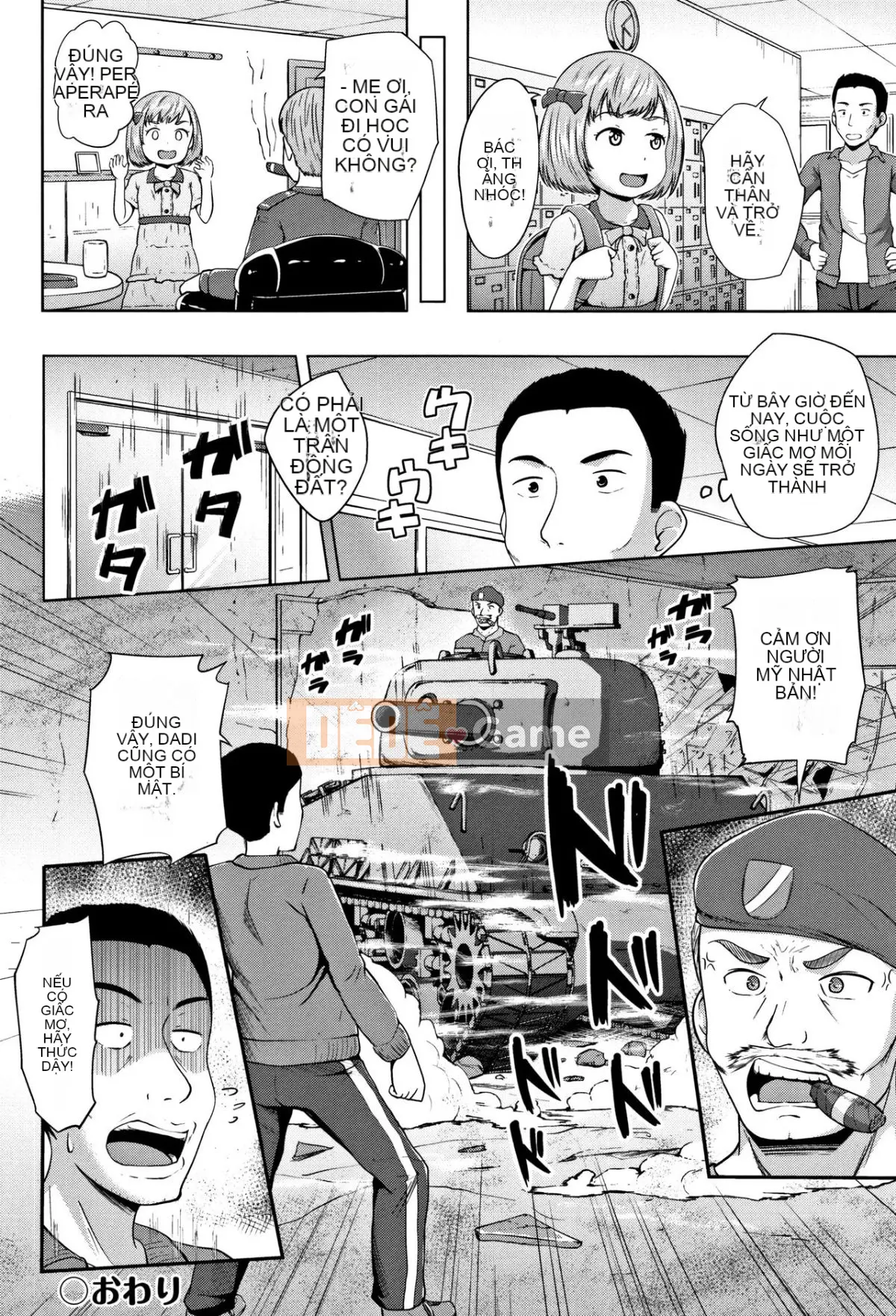 [Terada Nuki] Loridokoro + tờ rơi 4P