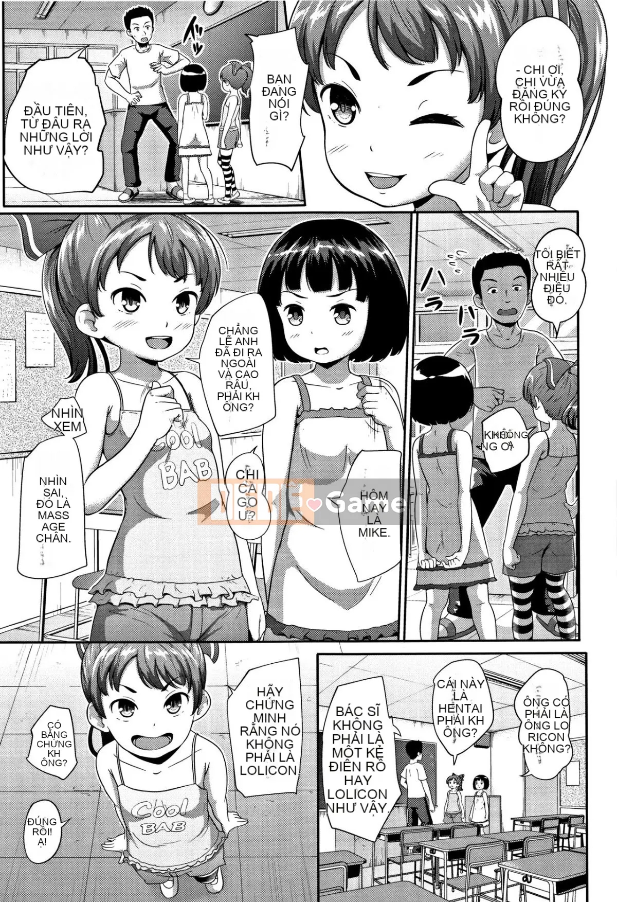 [Terada Nuki] Loridokoro + tờ rơi 4P