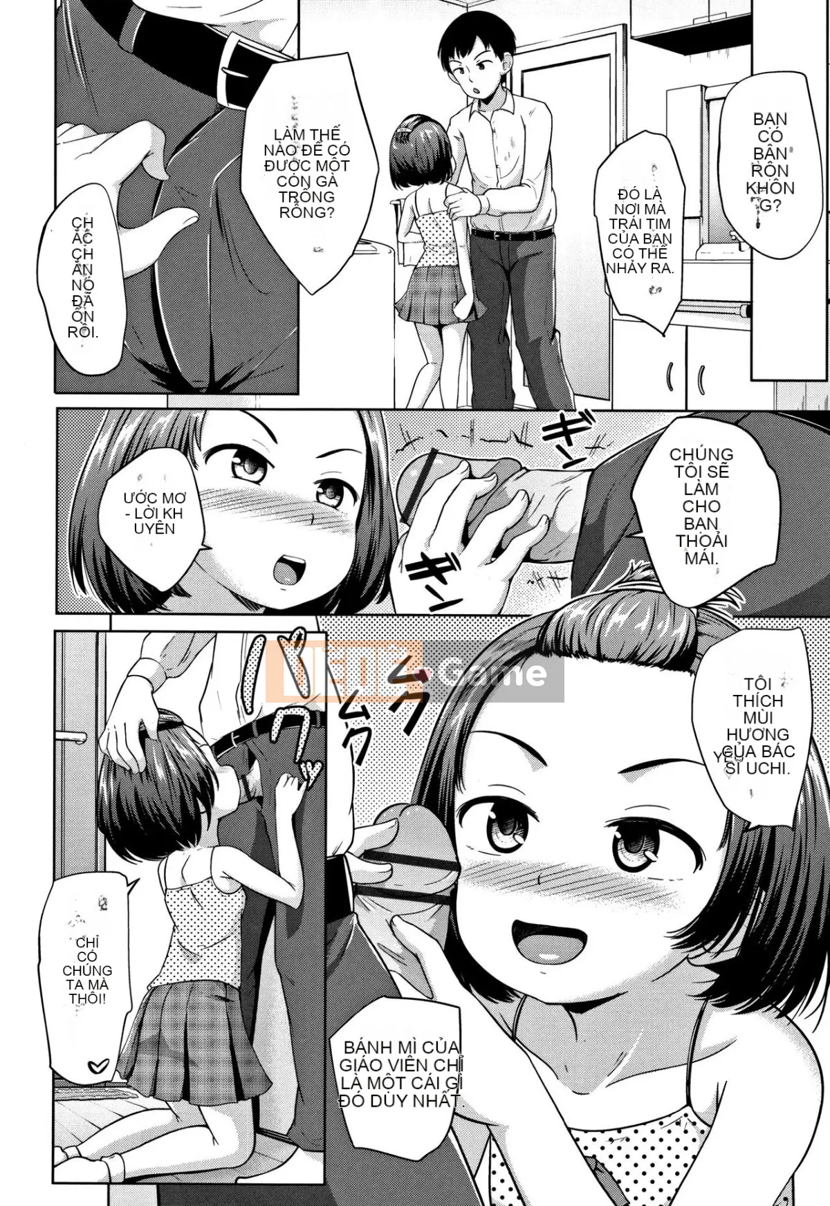 [Terada Nuki] Loridokoro + tờ rơi 4P