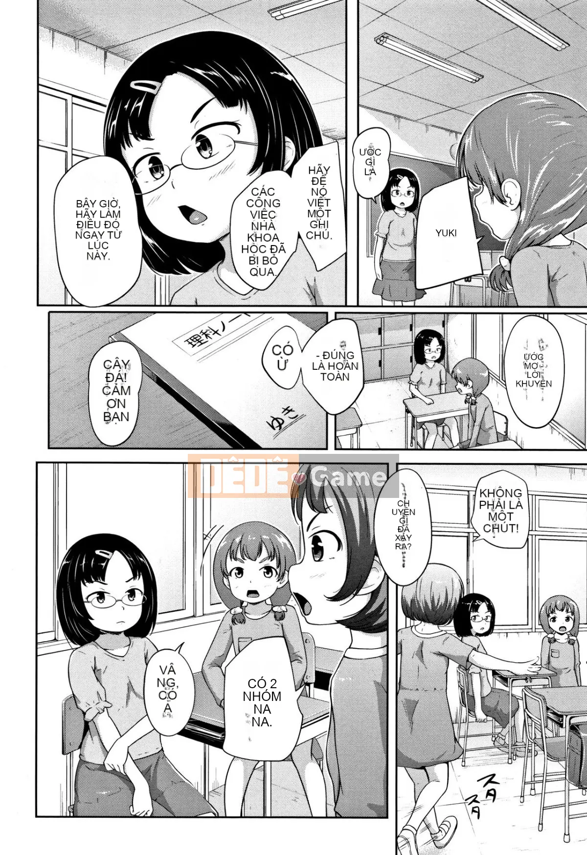 [Terada Nuki] Loridokoro + tờ rơi 4P