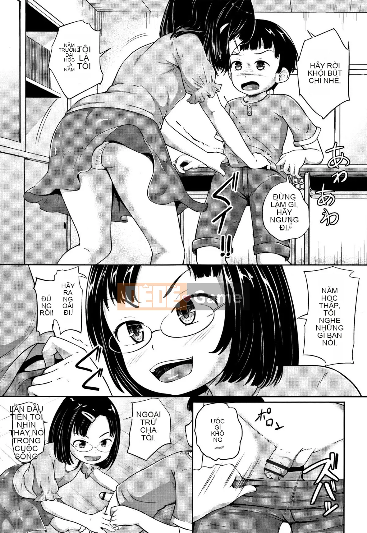 [Terada Nuki] Loridokoro + tờ rơi 4P