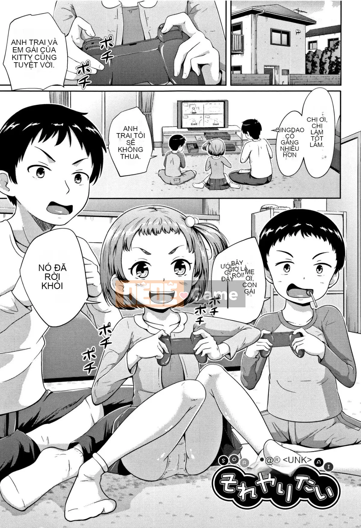 [Terada Nuki] Loridokoro + tờ rơi 4P