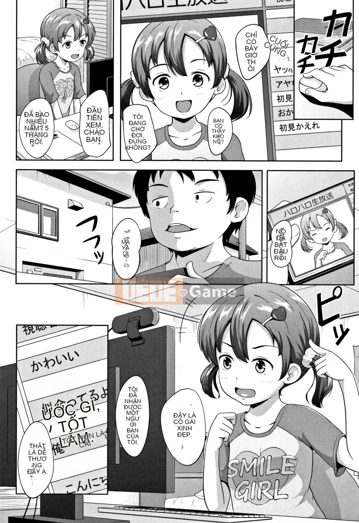 [Terada Nuki] Loridokoro + tờ rơi 4P