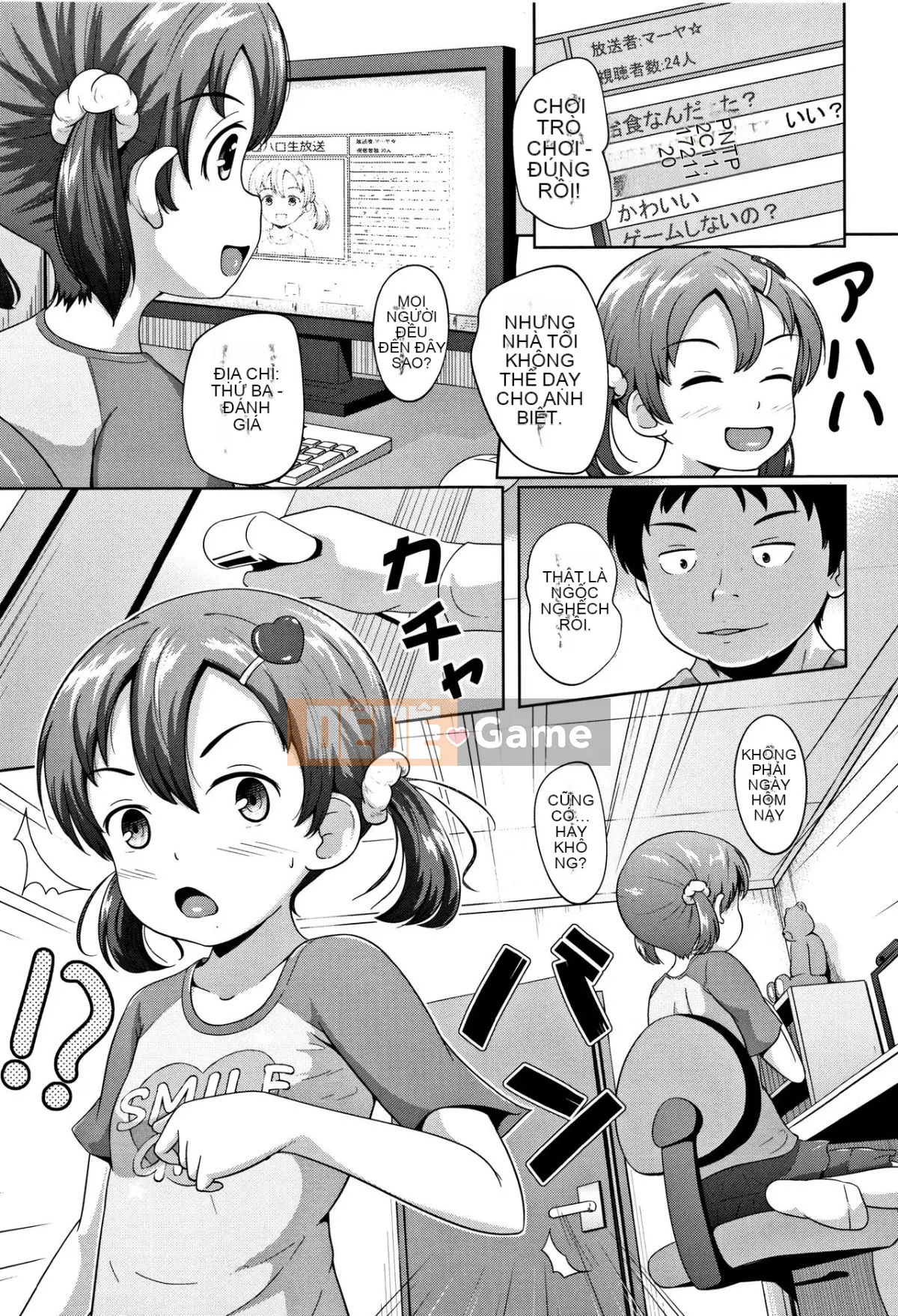 [Terada Nuki] Loridokoro + tờ rơi 4P