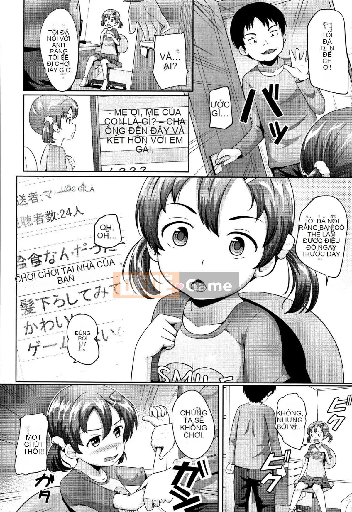 [Terada Nuki] Loridokoro + tờ rơi 4P