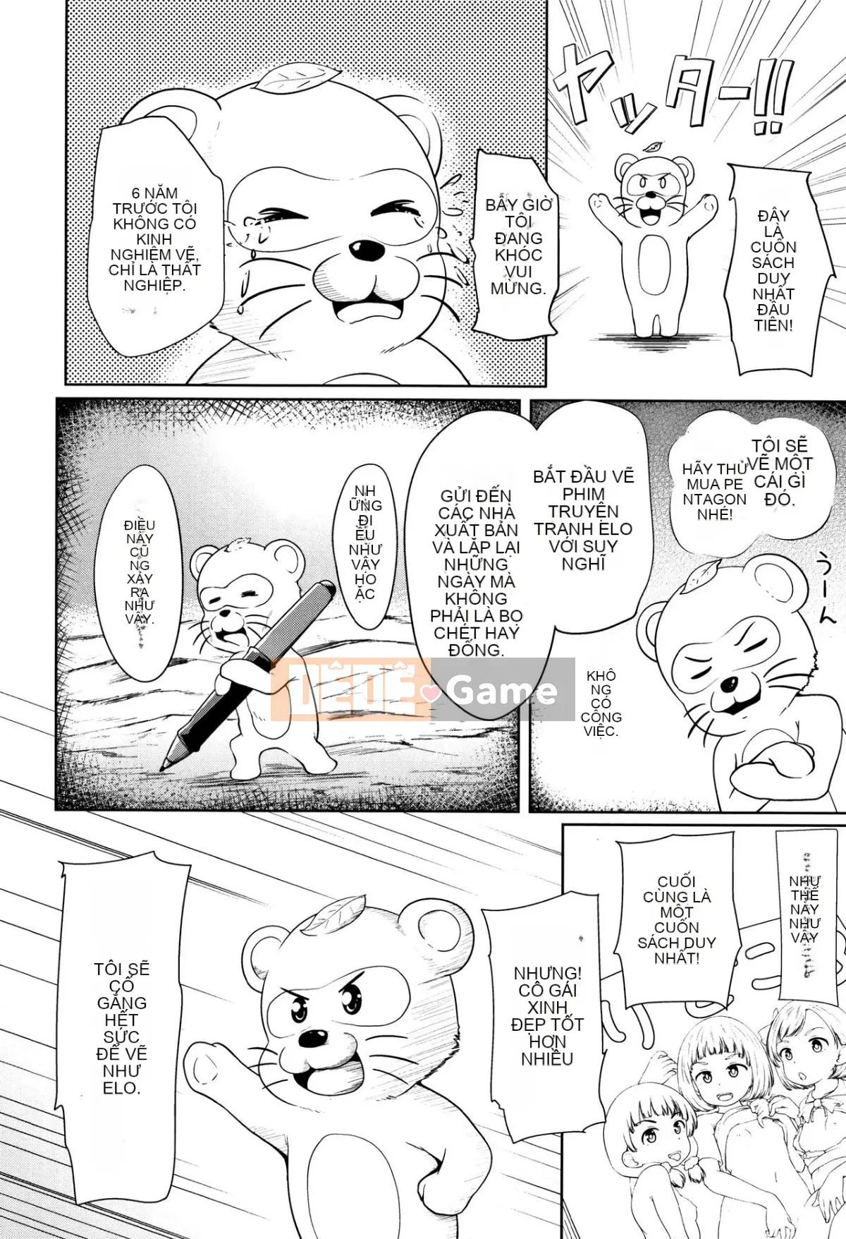 [Terada Nuki] Loridokoro + tờ rơi 4P