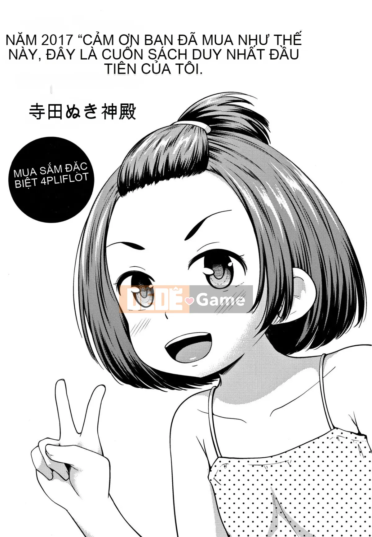 [Terada Nuki] Loridokoro + tờ rơi 4P