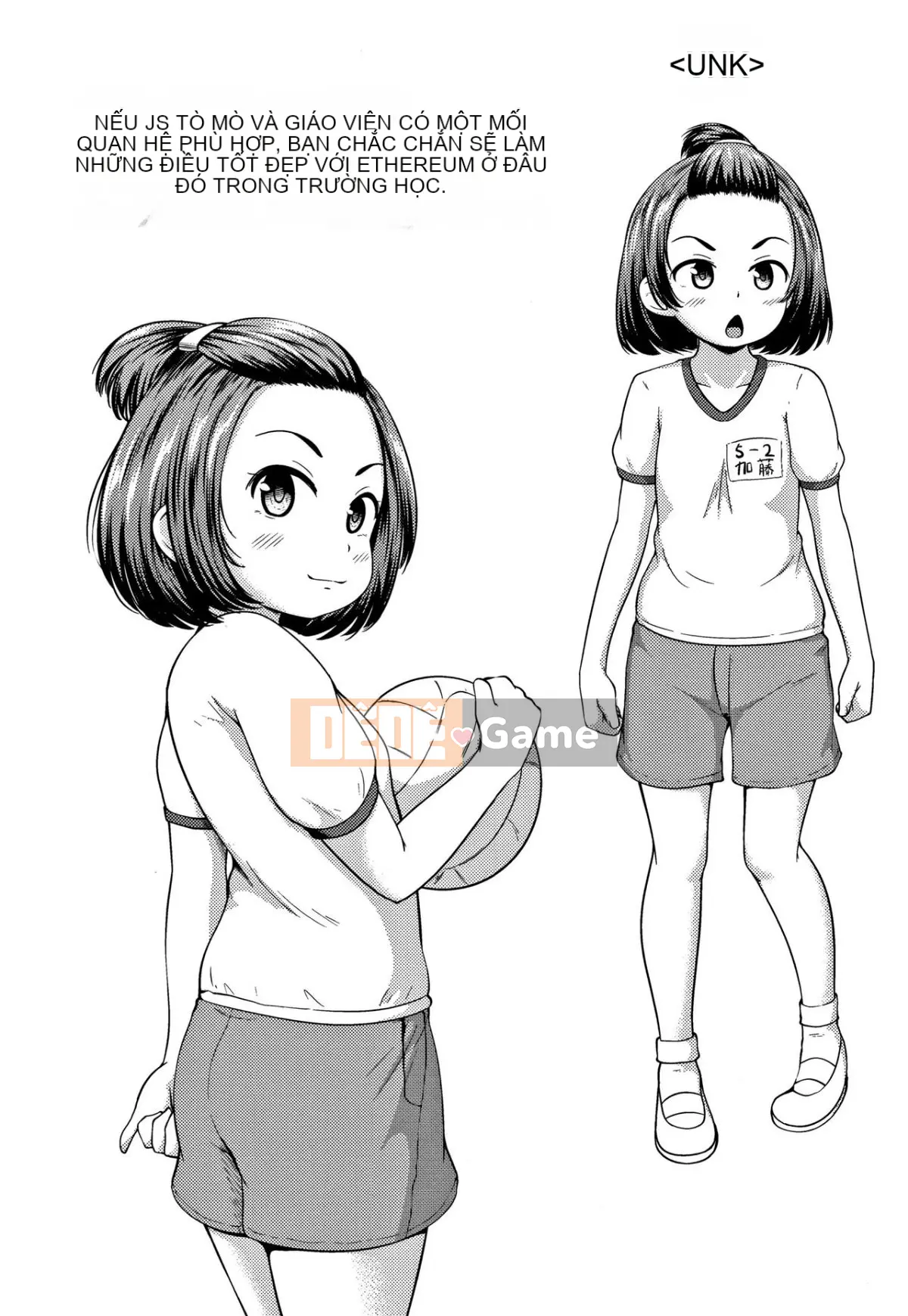 [Terada Nuki] Loridokoro + tờ rơi 4P