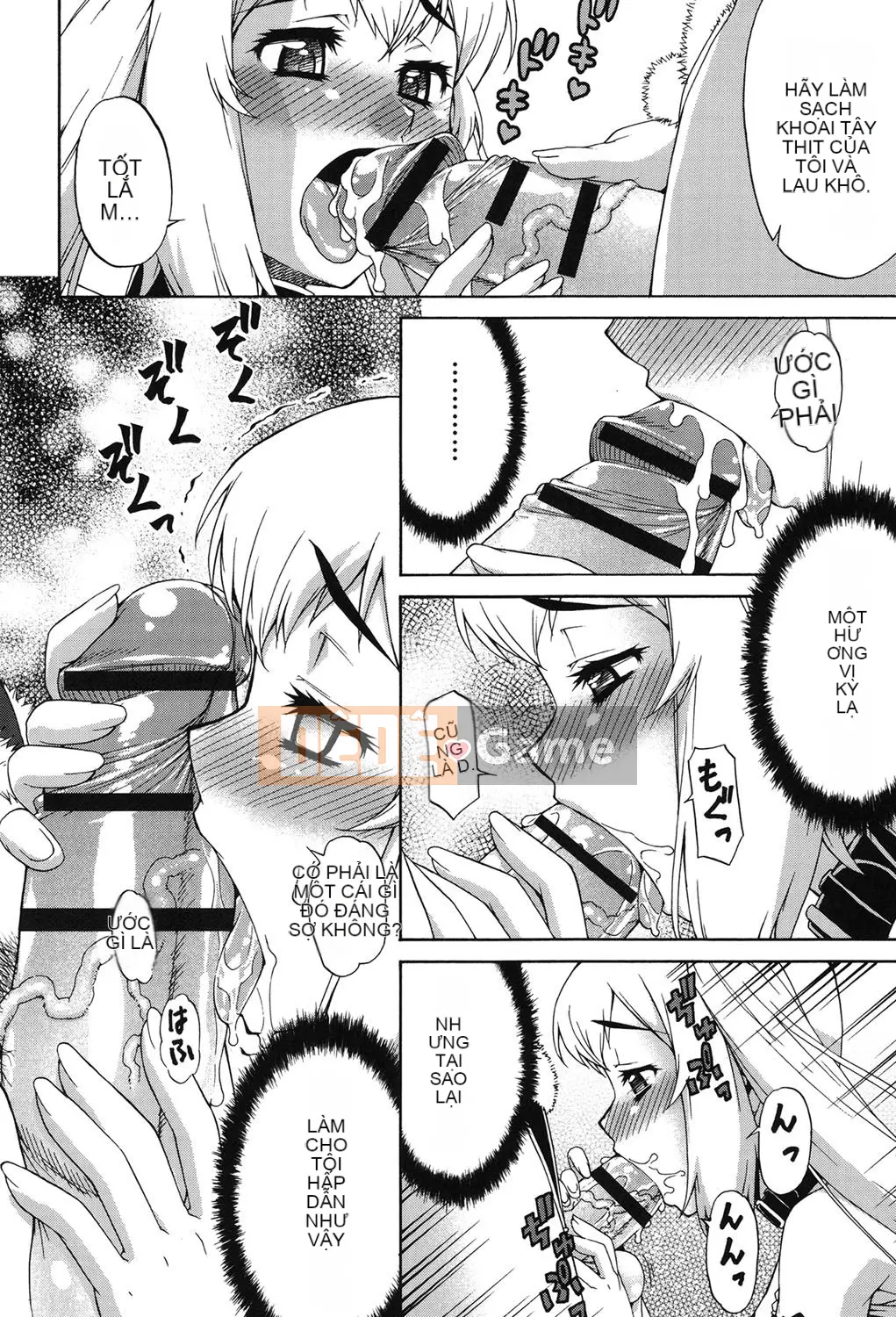 [Vua tàn bạo của các cặp Trung Quốc] [Jun Kato] Avatar Trance! [Kỹ thuật số]