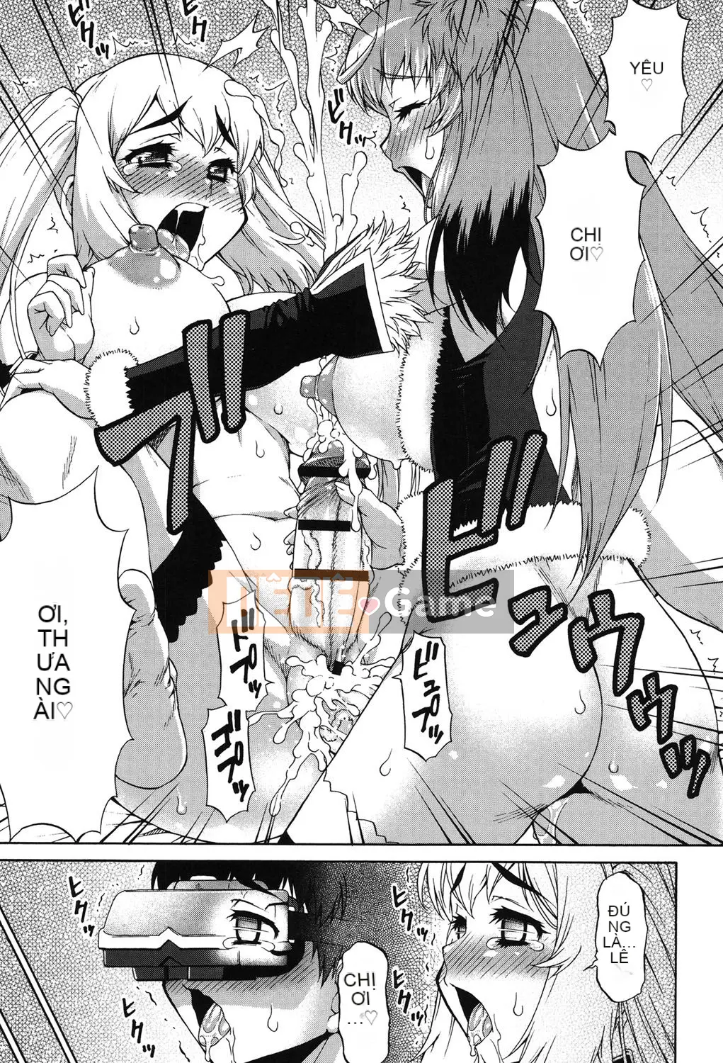 [Vua tàn bạo của các cặp Trung Quốc] [Jun Kato] Avatar Trance! [Kỹ thuật số]